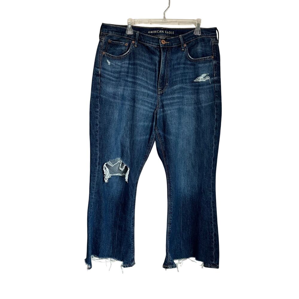 American Eagle 90s Flare Jeans 16 Short Comfort Stretch Waist Distressed‎ Hem